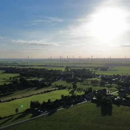 アパート Landliebe *